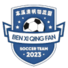  本溪清帆物流园logo