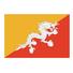 不丹logo